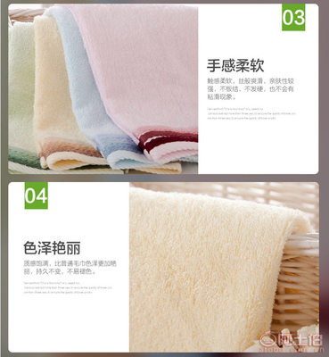 【炭作坊廠家直銷加厚竹纖維毛巾批發2條禮盒裝面巾套裝定制企業禮品logoJ-0821支】安吉木易竹炭制品廠 - 產品庫