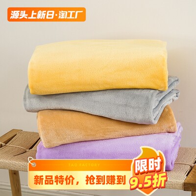當前網購流行產品