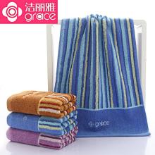  龍城毛巾廠 主營 毛巾,浴巾系列產品