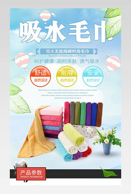 樹葉紋理設(shè)計_樹葉紋理圖片大全_免費下載
