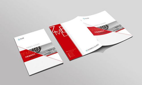 創意封面封底設計的藝術 功能、理念與制作指南