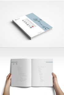 紙上荷塘，墨間風骨——朱自清散文集的書籍設計藝術